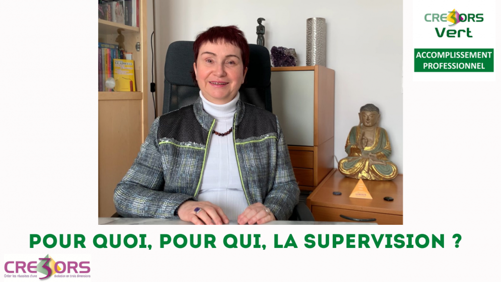 Découvrez la supervision avec Cécile Reveneau